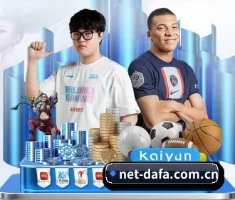 大发平台 APP 界面